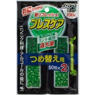 小林製藥口氣清新薄荷味補充裝 100片