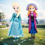 Frozen Anna Princess Elsa Anna Stuffed Doll Doll Elsa Doll Birthday Gift
