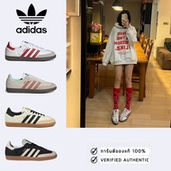 1 Adidas Samba OG IG1025/ID2047/ID0478/Ie5836 Non-Slip Comfortable To Wear Wear-Resistant Casual Sho