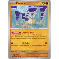 Pokemon Cubone Cards - 104/165 - Common