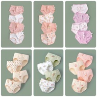 MERAH HIJAU UNGU (UND503 UND504/ UND505/ UND572/ UND573/ UND574/ ) (1 PACK CONTENTS 4) Panties Girls