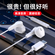 for Oppo Reno7 New 5G Headset Reno6 in-Ear Typec Interface 0pp0 Mobile Phone Pro High Sound Quality 5 Call Karaoke 0ppo Drive-by-Wire with Microphone Reno5 Earplugs