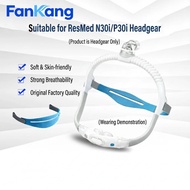 1PCS/2PCS Replacement Headgear Strap For N30i/P30i CPAP Nasal Mask Replace Part
