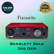 Focusrite Scarlett Solo 3rd Gen Audio Interface