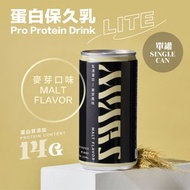 戰神 MARS - 乳清蛋白保久乳 - 麥芽口味 235ml (單罐)