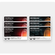 [dr.blet] Pooeng Fat burning Pro 3ea + Pooeng Wild burning 3ea