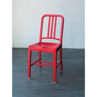 海軍椅彩色塑料餐椅久坐白色靠背椅奶茶休閑椅簡約戶外藝術咖啡椅