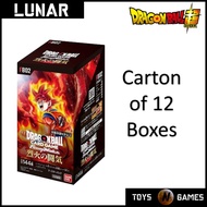 [Carton] [Jap] Dragon Ball Super TCG Fusion World Blazing Aura Booster Box [DBS-FB02] FB-02