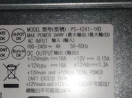 二手 惠普 HP PRODESK 600 G1 SFF電源供應器(型號PS-4241-1HD或D12-240P3A)