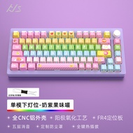 AL75งูนำโชคสีดำคีย์บอร์ดแบบกลไก CNC อลูมิเนียมก้อนแบบมีสายโหมดเดียวปรับแต่ง RGB