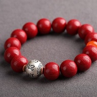 天然原礦硃砂精品紫金砂心經手鏈 精工硃砂含量高達95%以上