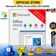 Microsoft Office Home 2024 ESD