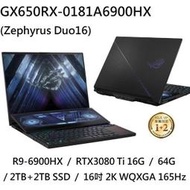 ~熊俗3C~ ASUS 華碩 GX650RX-0181A6900HX / RTX3080 Ti  (熊俗~有店面)