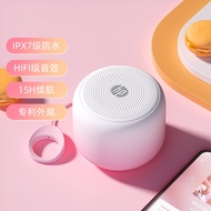 Loa Bluetooth HP Mini Subwoofer Đồ Chơi Âm Thanh Di Động USB Flash Drive Thẻ Nhớ MP3 TF Card Đọc CD/