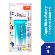 Biore UV Aqua Rich Watery Essence SPF 50+ PA++++ 50g