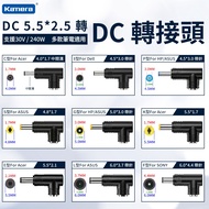 CUKTECH CUKTECH Laptop Adapter Desktop Charger Adapter No. 30 Super Power Station Ultra Gaming Charg
