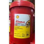SHELL RIMULA R2 20W-50 20L OFFER (BETER SERVICES AT 5K-6K)