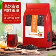 Assam Black Tea Ceylon Milk Tea Shop Dedicated Tea Strong Fragrance Commercial Lemon Tea Pearl Milk 