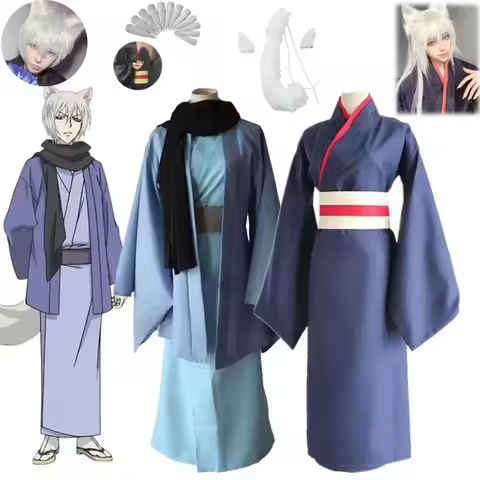 Tomoe Cosplay Anime Kamisama Hajimemashita Kamisama Kiss Tomoe Kimono Adult Cosplay Costumes Kamisam