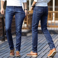 💯PROMOSI💯Men Jeans Slimfit Kain Getah (H&M) JEANS SELUAR PANJANG LELAKI