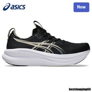 NEW GEL-NIMBUS 28 Men's and Women's Comfortable Sports Shoes GZM8