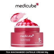 MEDICUBE TXA Niacinamide Capsule Cream 55g – +46% Radiance & +41% Hydration in 1 Use Fades PIH/Melas