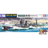[Tamiya] 1/700 Yahagi – Japanese Light Cruiser (TA 31315 )