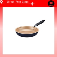 Evercook Frying Pan 26cm, Gas Stove Only, Lightweight [500-Day Warranty], Non-Stick Frying Pan, PFOA