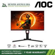 AOC Agon Q27G3XMN 27" QHD (2560x1440) 180Hz 1ms (GtG) AMD FreeSync Premium Pro Mini LED VA Gaming Mo