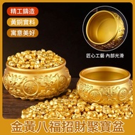 Lucky Ornaments Cornucopia Brass Plus Free Ingots Small Things Hundred Fortune Gold Copper Ingot