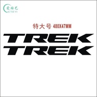 ✨Taiwan Shipping✨TREK TREK Mountain Bike Road Bike Frame Cross Beam Beam Sticker DIY Bicycle Decal E
