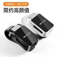 BYD Seal 6 EV Sunglasses Clip Holder for Car Visor