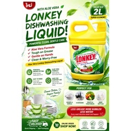 Lonkey Dishwashing Liquid Aloe Vera 2kg (clearance stock)