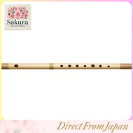 Toyama Musical Instruments AULOS Shakuhachi Shuyama (Hachihon-chō C tuning) AS-8