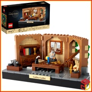(Ready Stock) 40595 Lego Ideas Tribute to Galileo Galilei Building Toy (307 Pieces)(Exclusive)