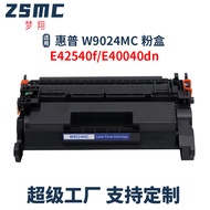 Serasi dengan Kartrij Toner HP W9024MC MFP E42540 E40040 E40040dn E42540f Toner Cartridge