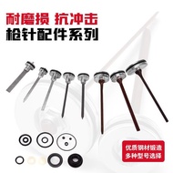 Zhongjie Gun Needle Accessories F30DF30G422J1022JP625B1013JT50T64Piston Total Gun Needle 2K4N