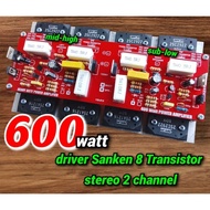 CHANEL Channel 8 transistors ready to use amplifier power amplifier