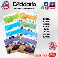 D'ADDARIO ACOUSTIC GUITAR STRINGS EZ 890 / EZ 900 / EZ 910 / EZ 920 / EJ 16 / EXP 16 / EJ 26 / EXP 2