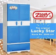 ZOOEY LUCKY STAR DRAWER / RUBY DRAWER