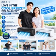 EDON E868 Portable Air Cooler 2PCS Set | Ice Mist Fan | Wireless & No Installation | 6000mAh Battery