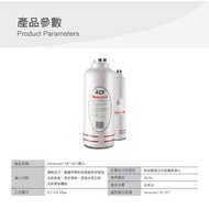 Honeywell MF-ACF濾心 CP-35T濾芯 除鉛型淨水器 CP35T （詢問拿好康）