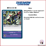 Digimon Card Game BT4-112 R Hell's Gate