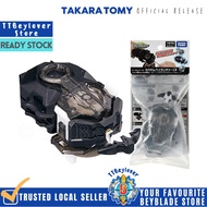 TAKARA TOMY B-184 Custom BeyLauncher LR BEYBLADE BURST DB Original|TTBeylover