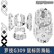 Popular Applicable Logitech G309 Mouse Anti-Slip Sticker 309 Sticker g309 Sweat-Proof Sweat-Absorben