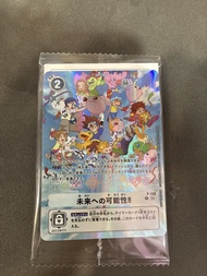 未來的可能性P-156 #數碼暴龍 #數碼暴龍機 #數碼暴龍卡