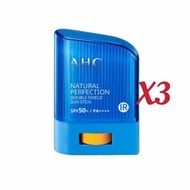 【3支】AHC 雙效草本防曬棒 14g (SPF50+ PA++++) 【藍色包裝】8809611685017_3【平行進口】exp.2027.01.26