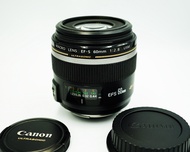 Canon EF-S 60mm f2.8 Macro USM Lens, เลนส์มาโครที่รองรับระบบโฟกัสอัตโนมัติความเร็วสูง และออกแบบมาเป็นพิเศษสำหรับกล้องที่มีเซนเซอร์ขนาด APS-C, EF-S6028MU