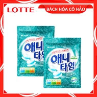 COMBO 2 GÓI KẸO HƯƠNG BẠC HÀ KHÔNG ĐƯỜNG XYLITOL CANDY LOTTE ANYTIME 60 GRAM