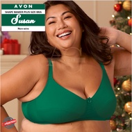 AVON Susan Non-Wire back smoothing plus size bra